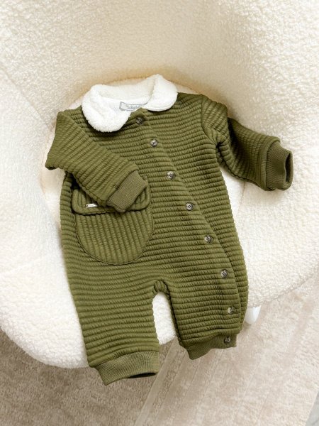 أفرهول زيتي مخطط