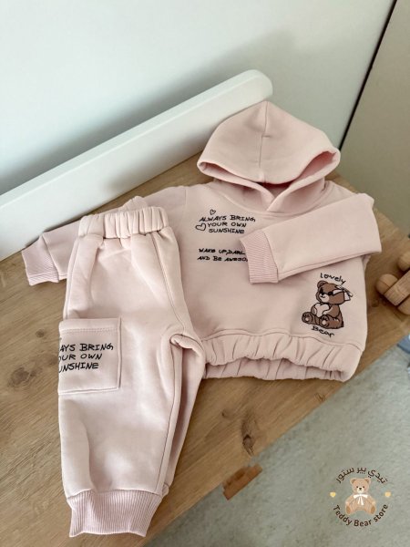 طقم فوتر مع رسمة دب صغير