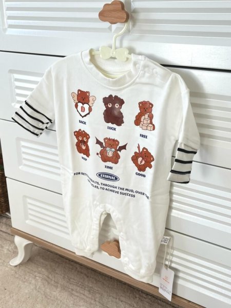 أفرهول أبيض رسمات دببة