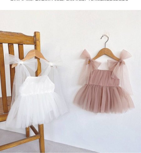 فستان بناتي مميز