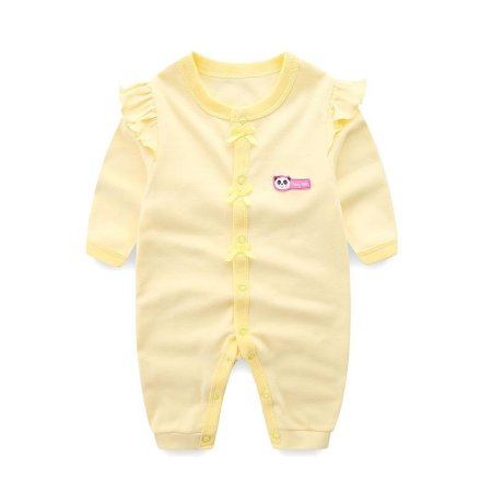 أفرهول أصفر نمرة 0-3 أشهر