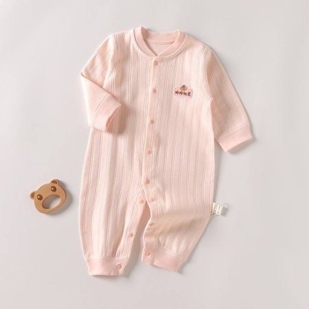 أفرهول زهري نمرة 0-3 أشهر